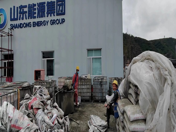 浚县厂房地面下沉注浆加固