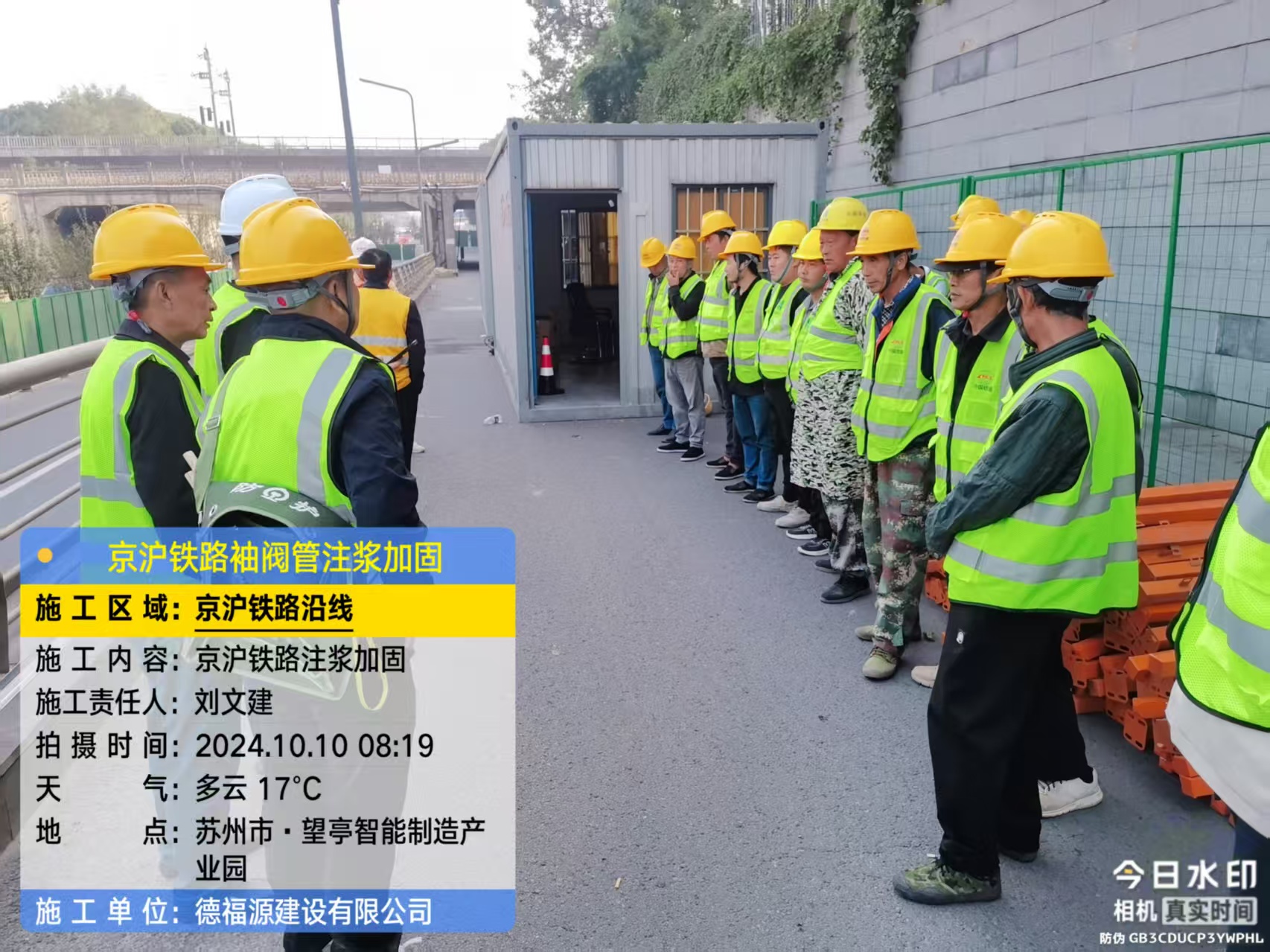 浚县哪种地面沉降加固方法最有效？